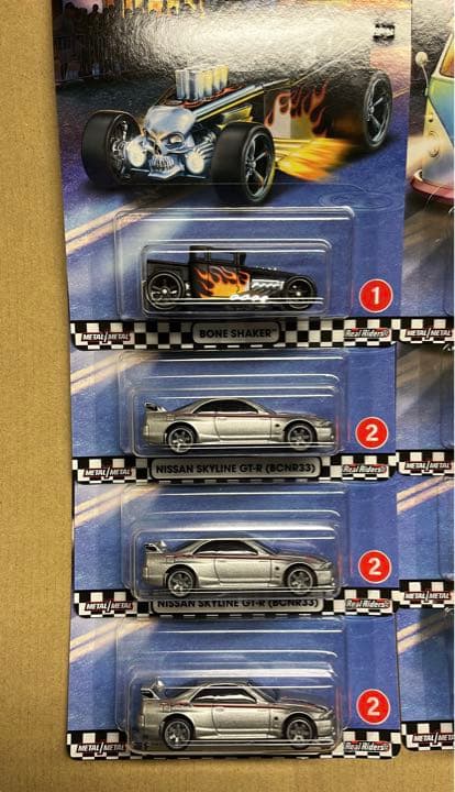 ホットウィール　ブールバード　第一弾　おまけ付き