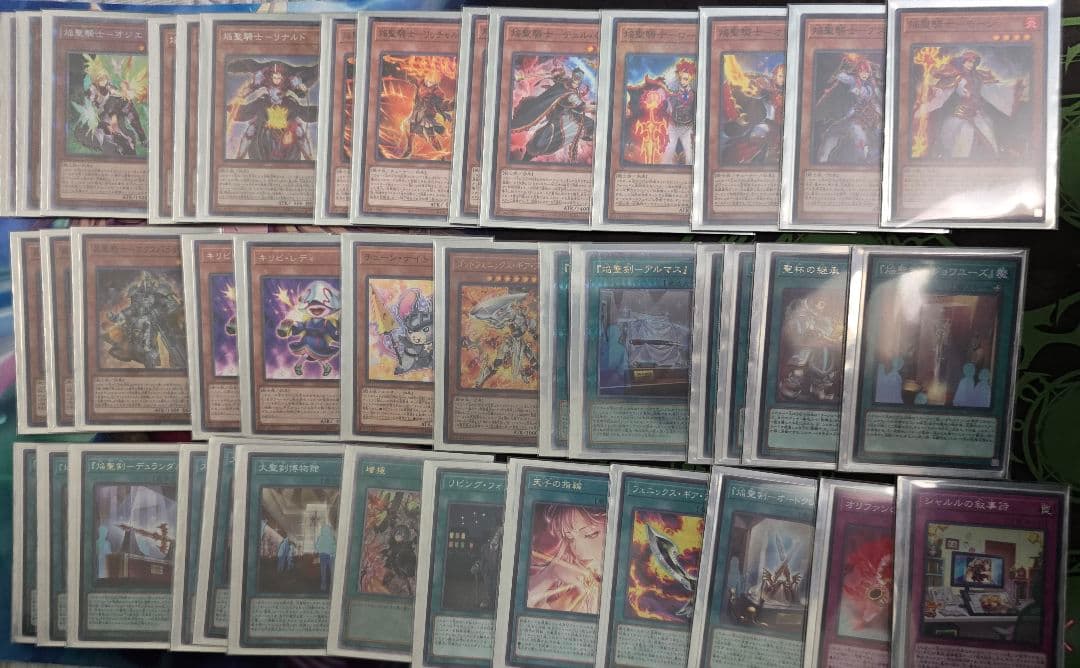 焔聖騎士 フルレア フルレート デッキ パーツ付き