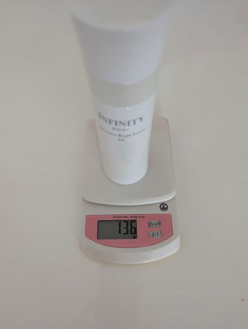 KOSE 　インフィニティ　イノベイティブブライト　エマルジョン　ローション