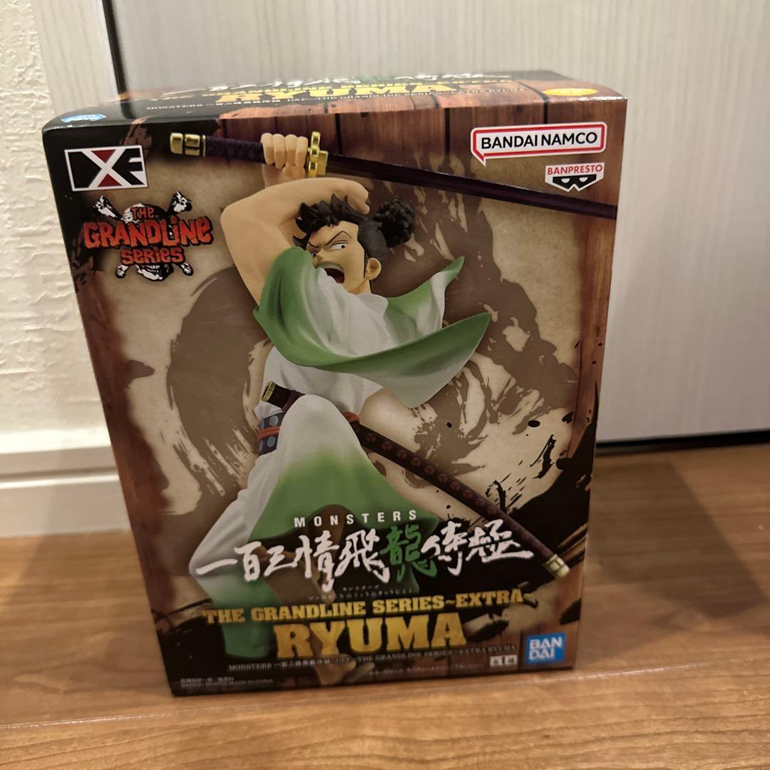 怪獣8号 人気 フィギュア プライズ マスコット 12点 まとめ売り