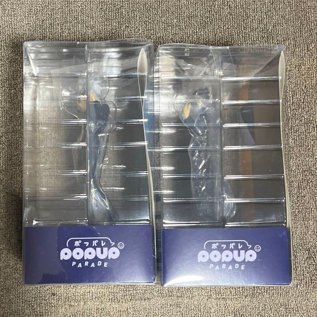 呪術廻戦 フィギュア ポッパレ 五条悟 夏油傑 懐玉・玉折Ver