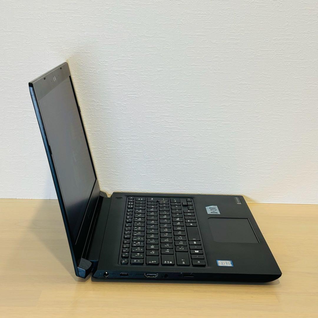 ダイナブック 第8世代 i5 SSD Windows11 オフィス付き D28