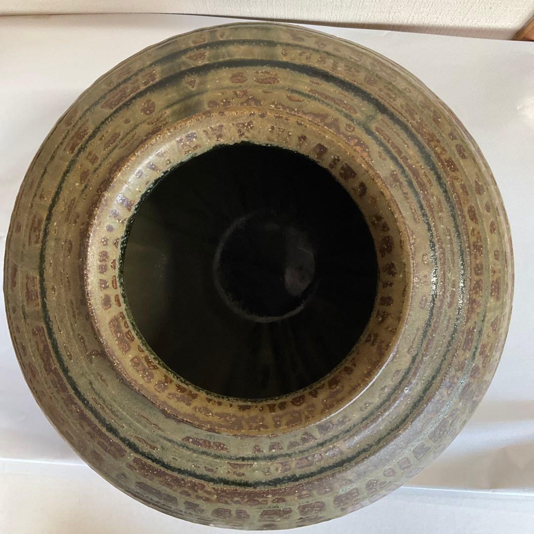 日本工芸会正会員　水野英男作　灰釉壺