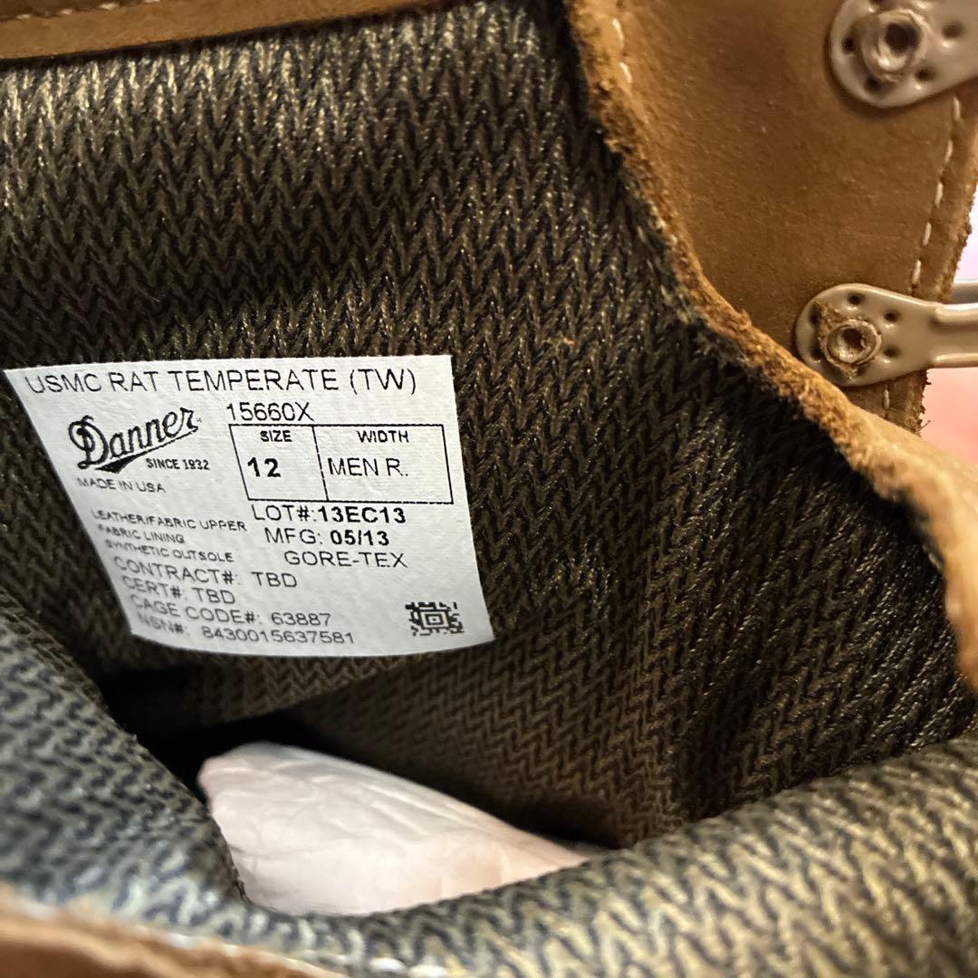 ダナー　防水　ミリタリーブーツ　マウンテンブーツで有名