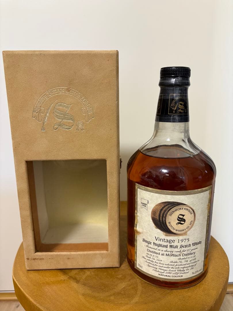モートラック1975 27年シグナトリービンテージウイスキー