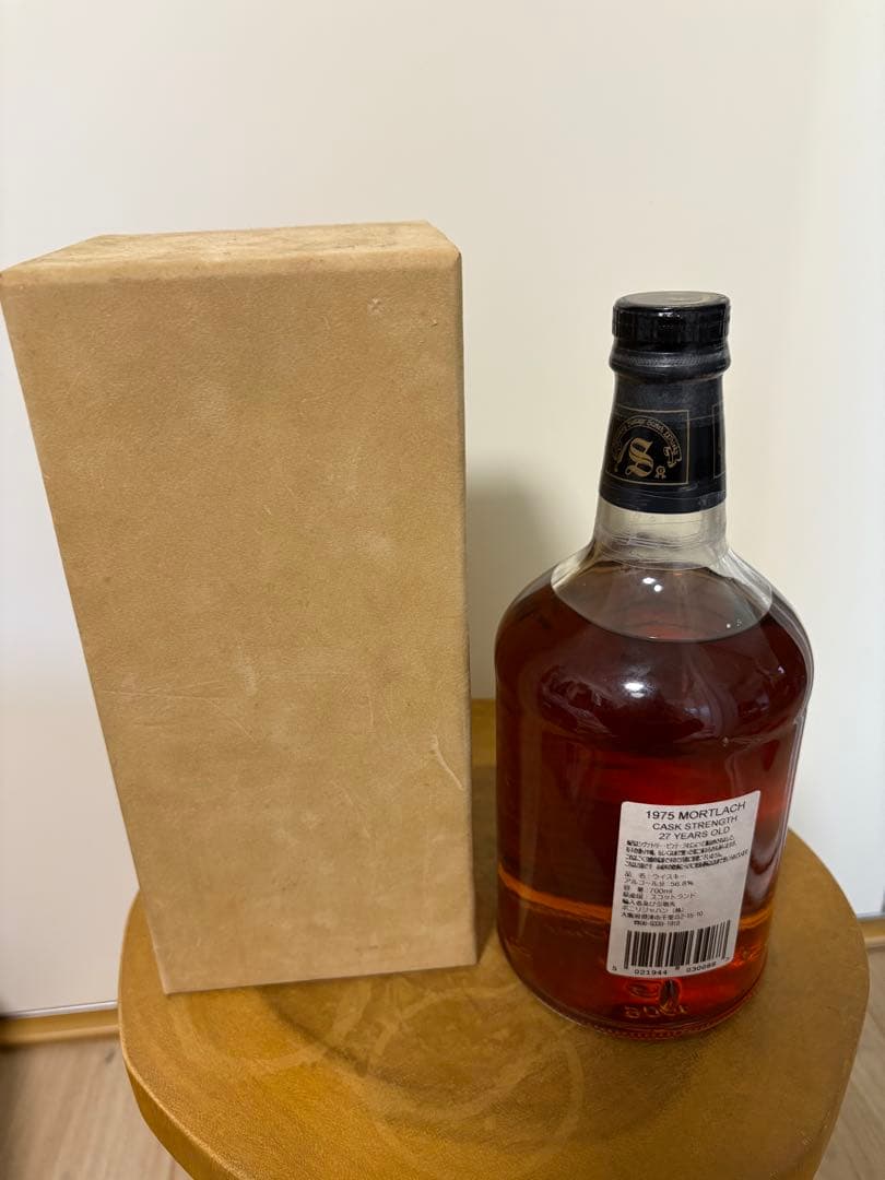 モートラック1975 27年シグナトリービンテージウイスキー