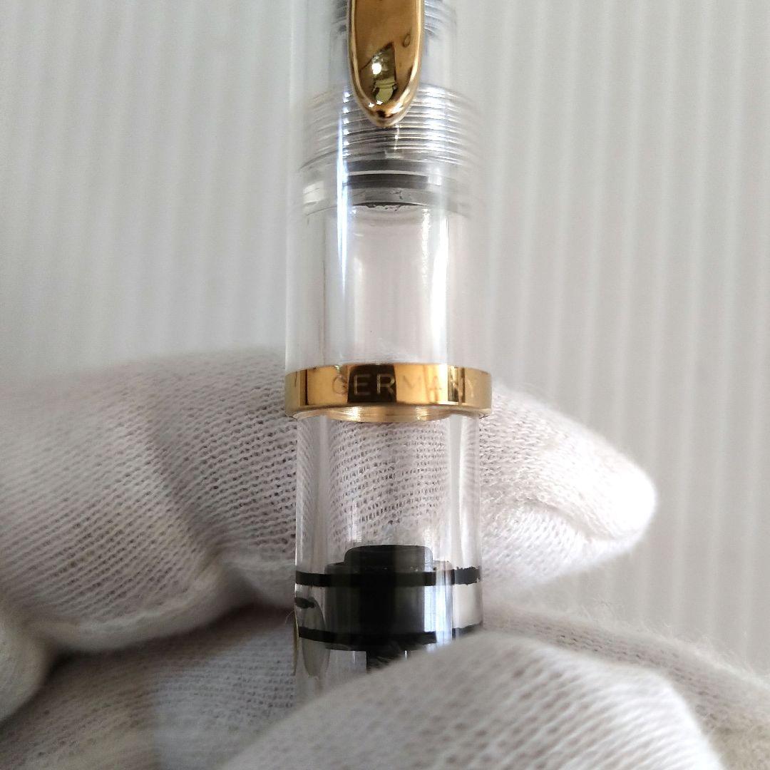 【未使用品】ペリカン AG D-3000 Hannover 1 インク瓶 セット