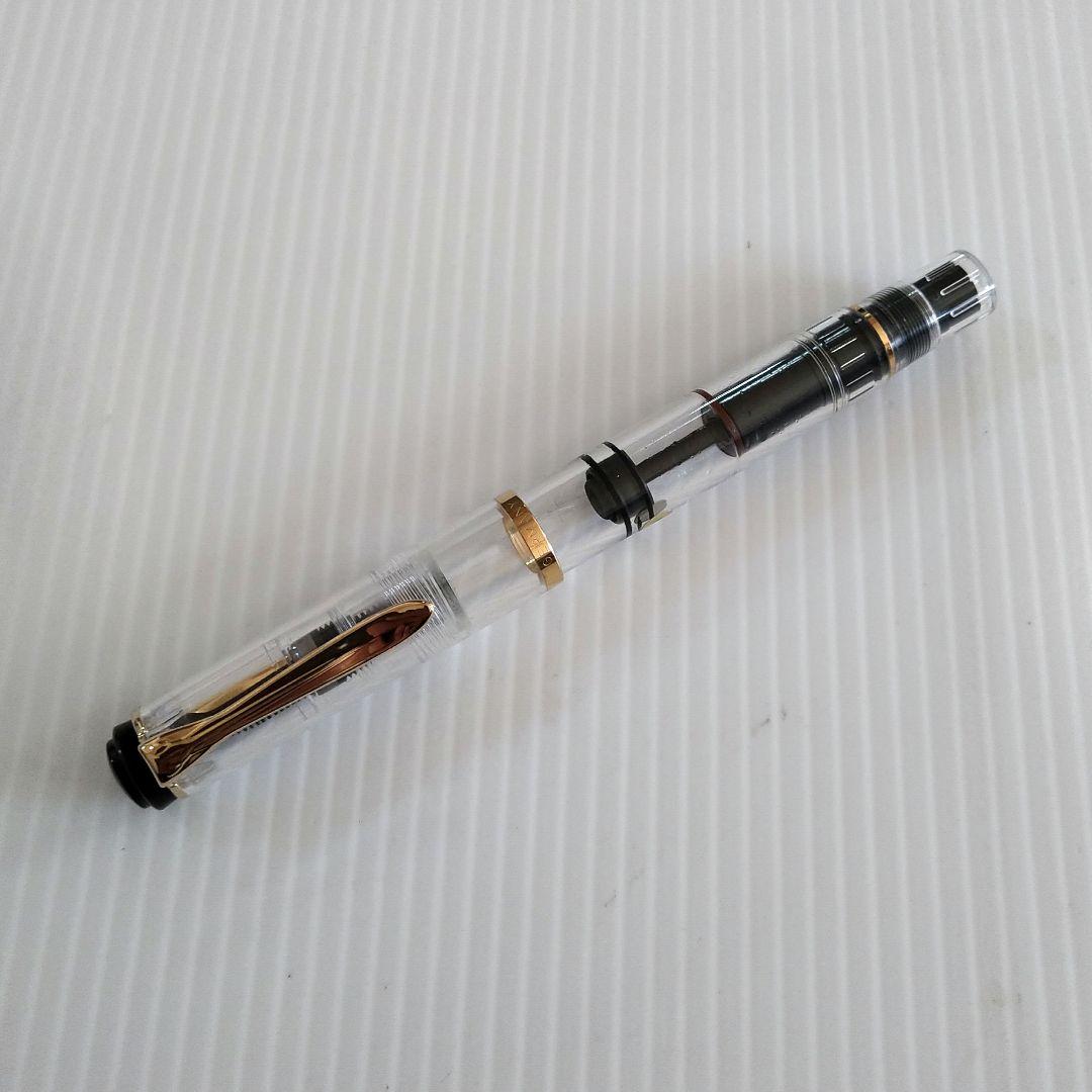 【未使用品】ペリカン AG D-3000 Hannover 1 インク瓶 セット