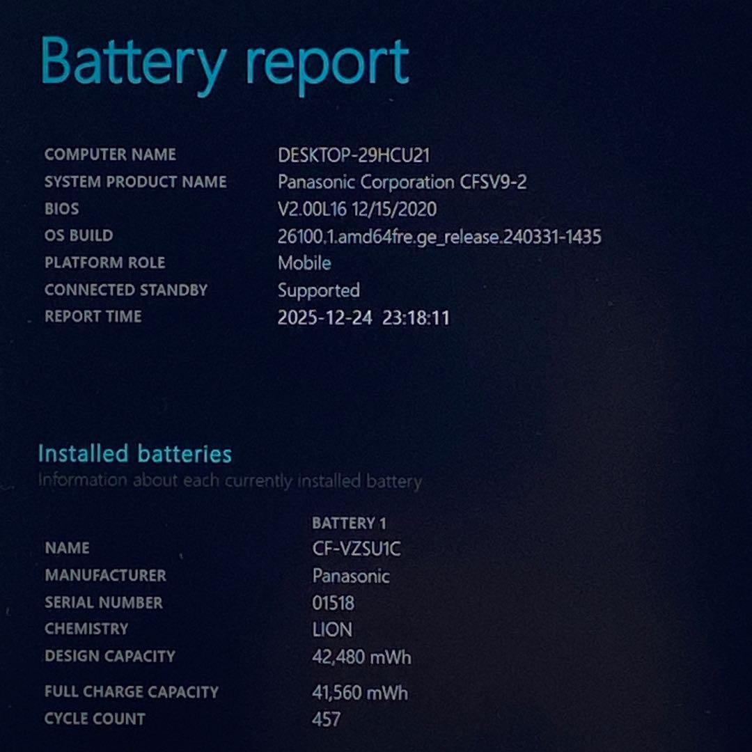 美品 10世代Corei5 新品SSD512GB 16Gメモリ バッテリー◎