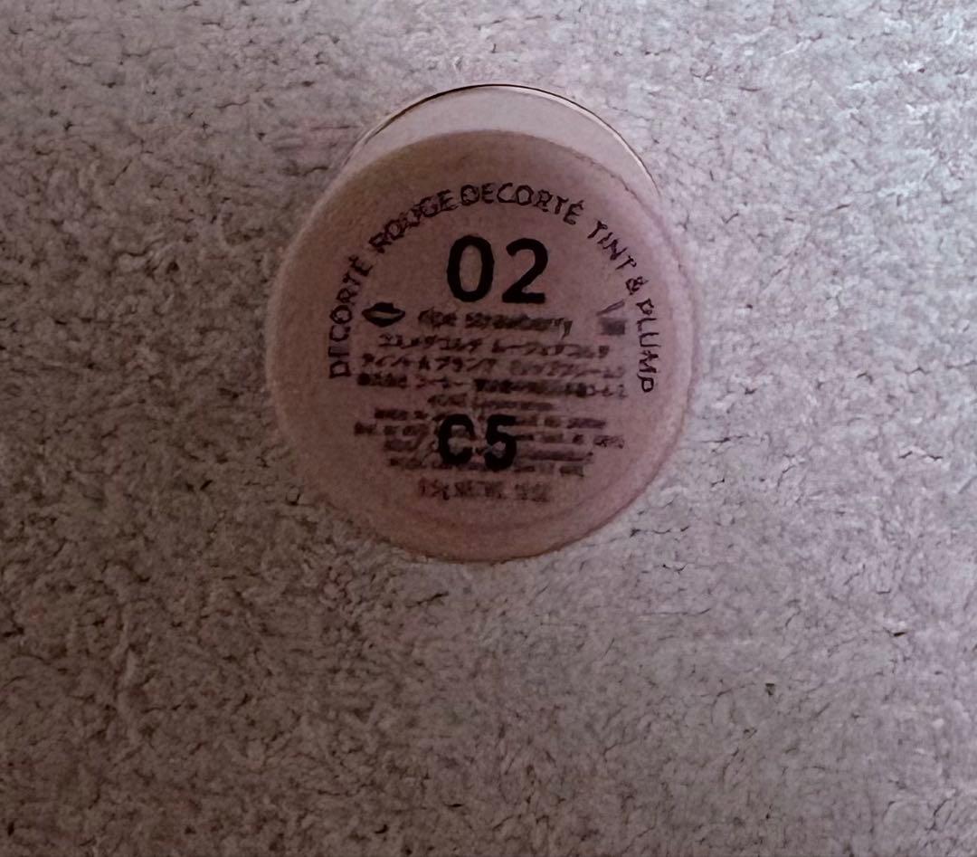 ルージュデコルテ ティント&プランプ01、02