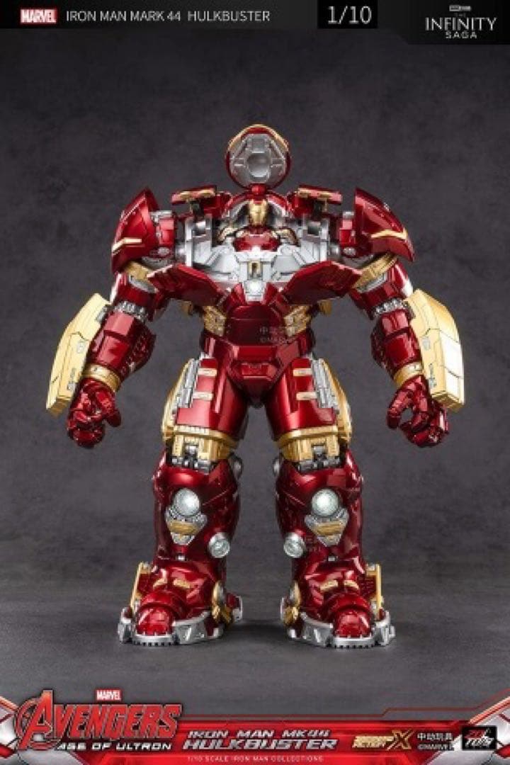 ZD TOYS 1/10 アイアンマン ハルクバスター