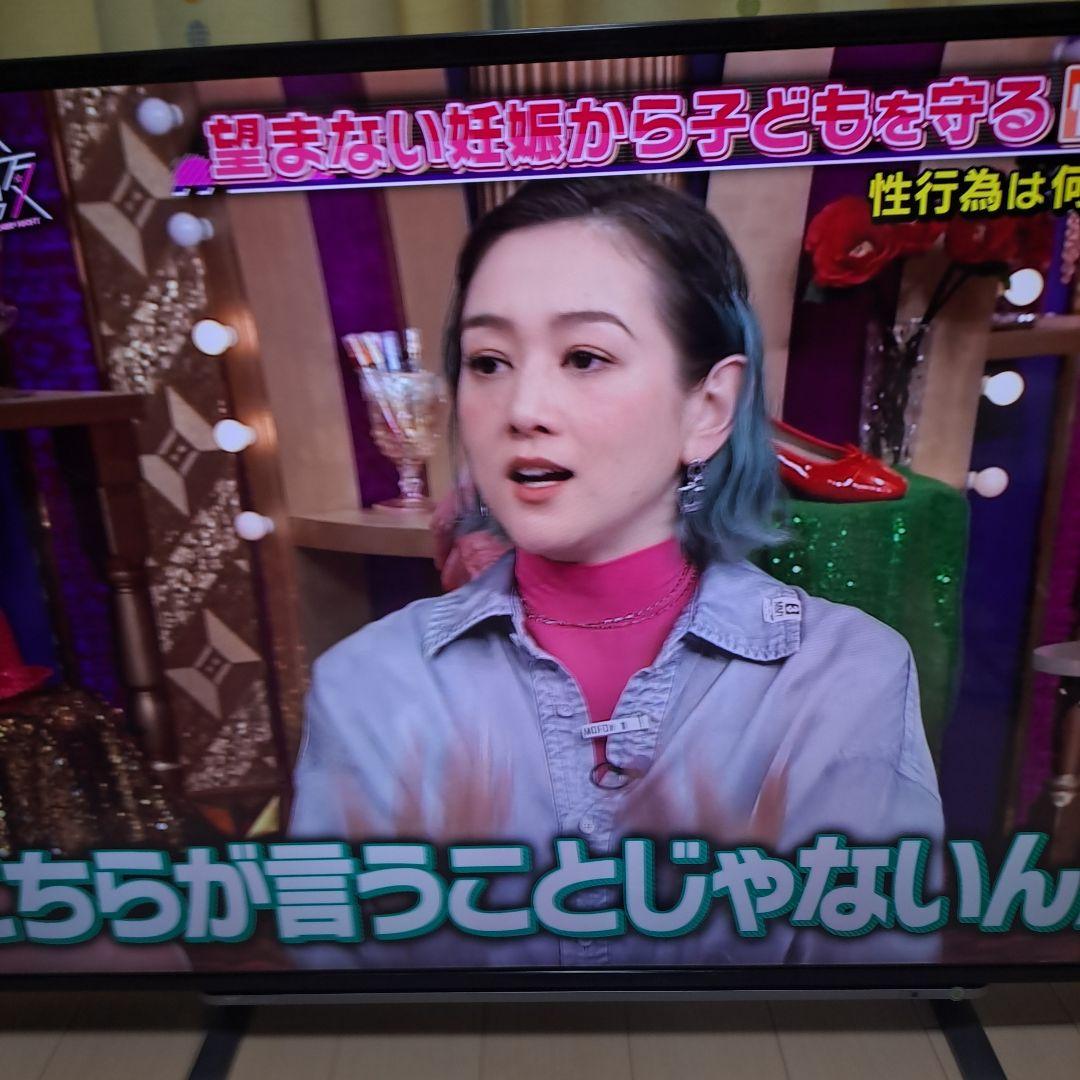 東芝 4K対応　スマートテレビ　43G20X　2016年製