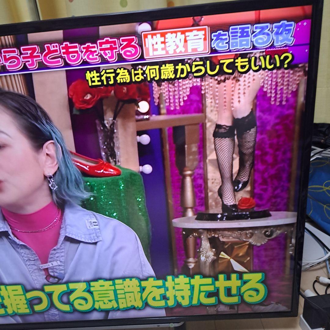 東芝 4K対応　スマートテレビ　43G20X　2016年製