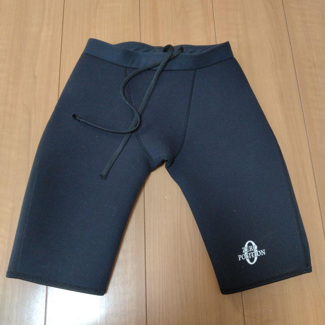 ゼロポジション　マスターズ3mm