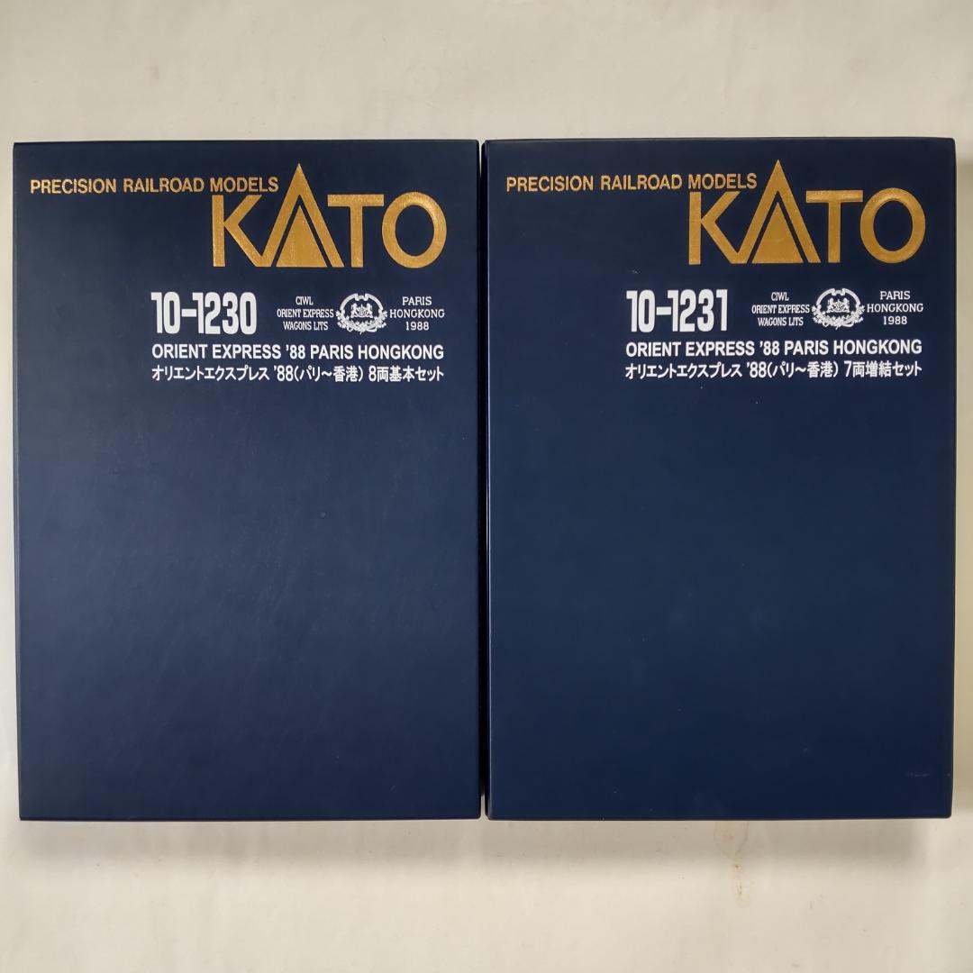 KATO オリエントエクスプレス’88（パリ～香港）全15両セット