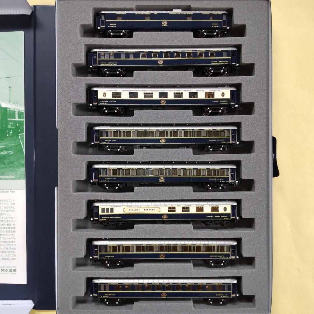 KATO オリエントエクスプレス’88（パリ～香港）全15両セット