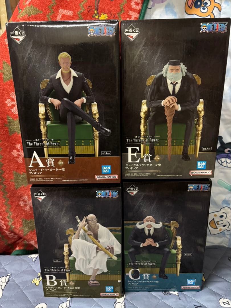 一番くじ 五老星 フィギュアセット A賞 B賞 C賞 E賞