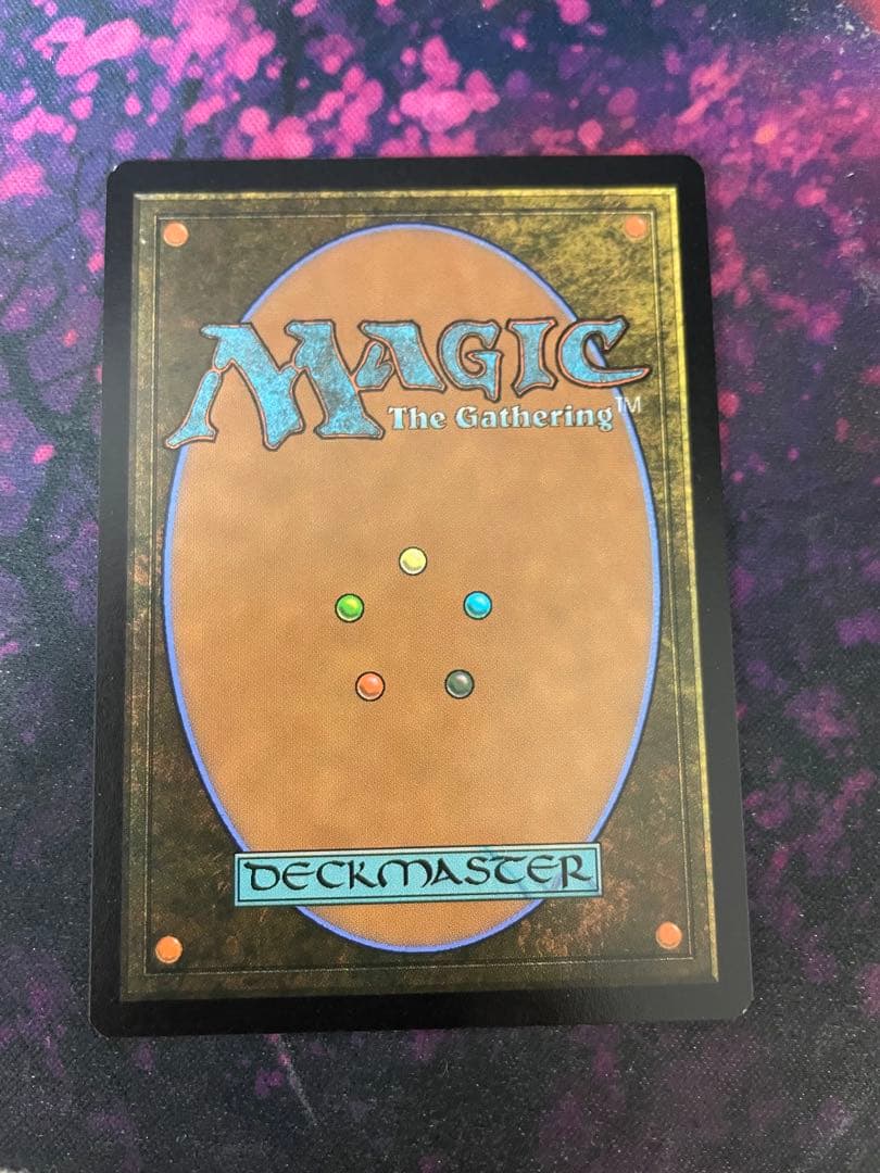 否定の契約　指輪物語