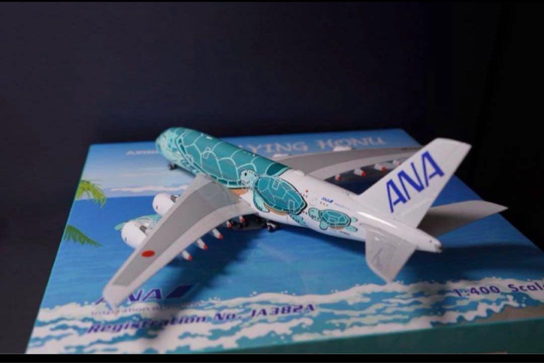 【3/18まで】Phoenix ANA A380 フライング・ホヌJA382A