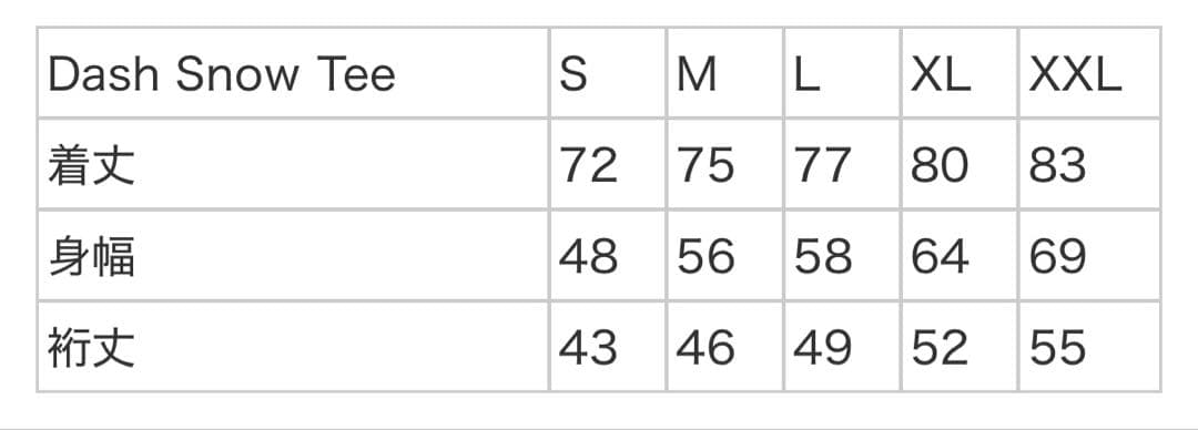 新品Supreme x Dash  Tee M