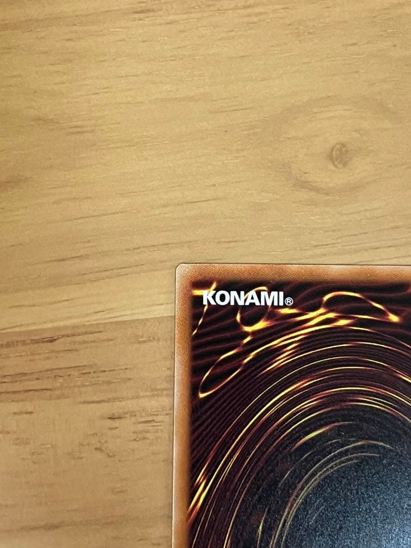 閃刀姫－ロゼ プリシク【状態:S】