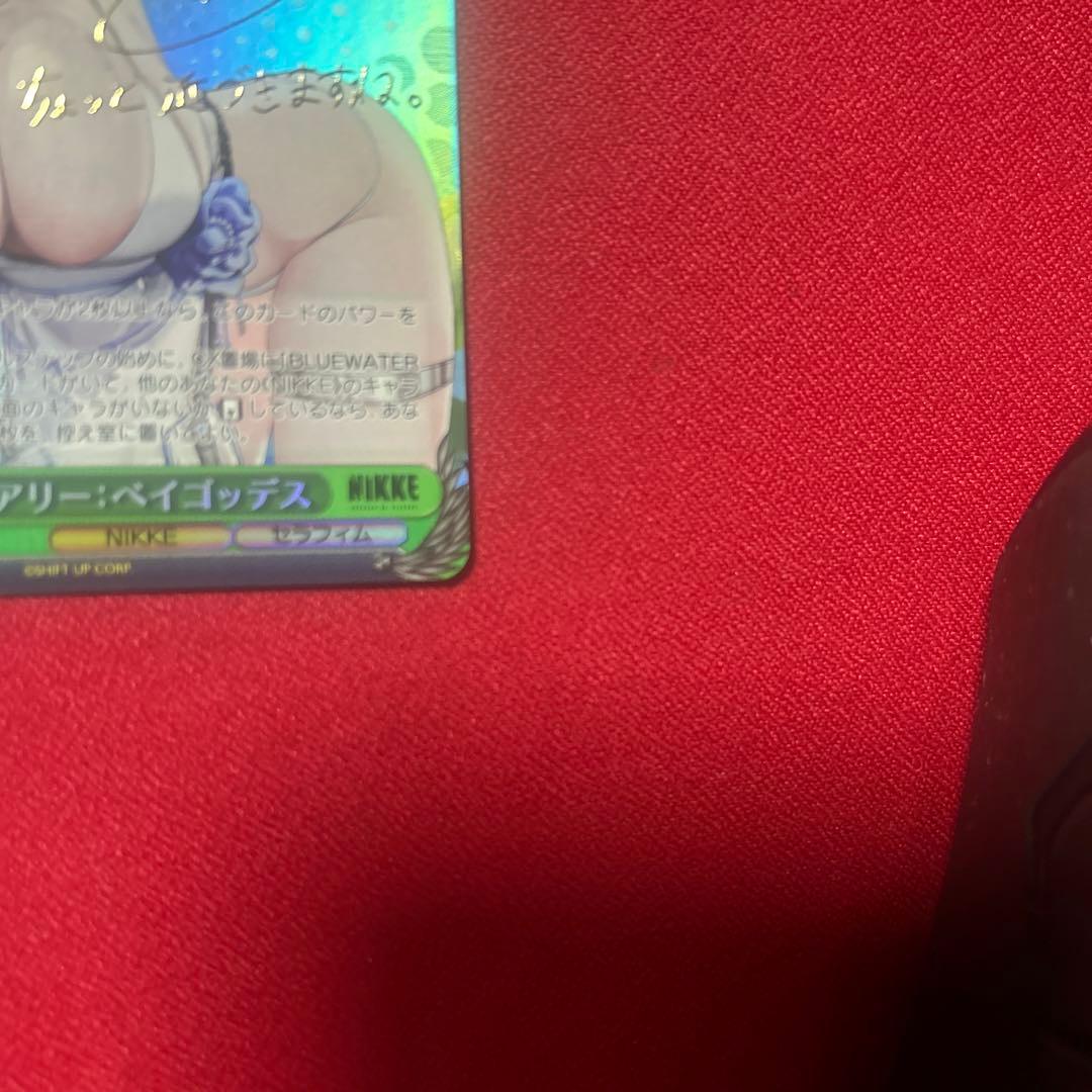 メアリー:ベイゴッデス SP nikke