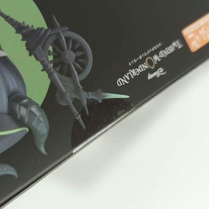 ねんどろいど 1620　マレウス・ドラコニア　新品未開封　ツイステ