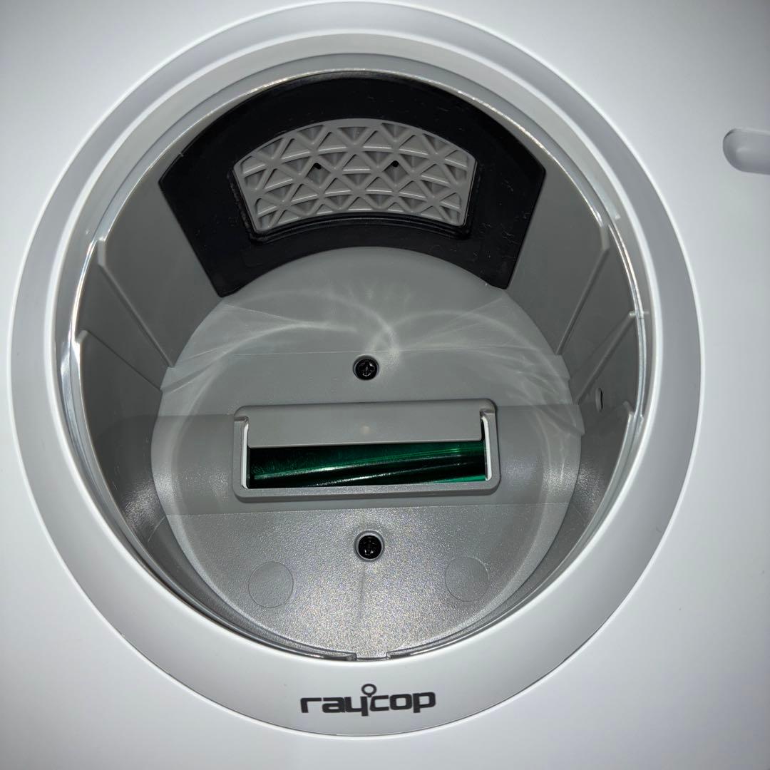 布団クリーナー レイコップ PRO2 RS3-300JPWH ホワイト新型モデル