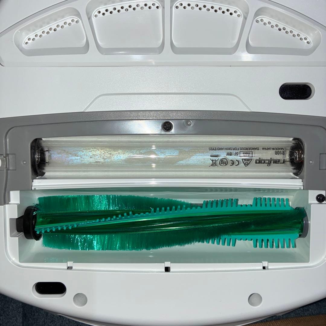 布団クリーナー レイコップ PRO2 RS3-300JPWH ホワイト新型モデル