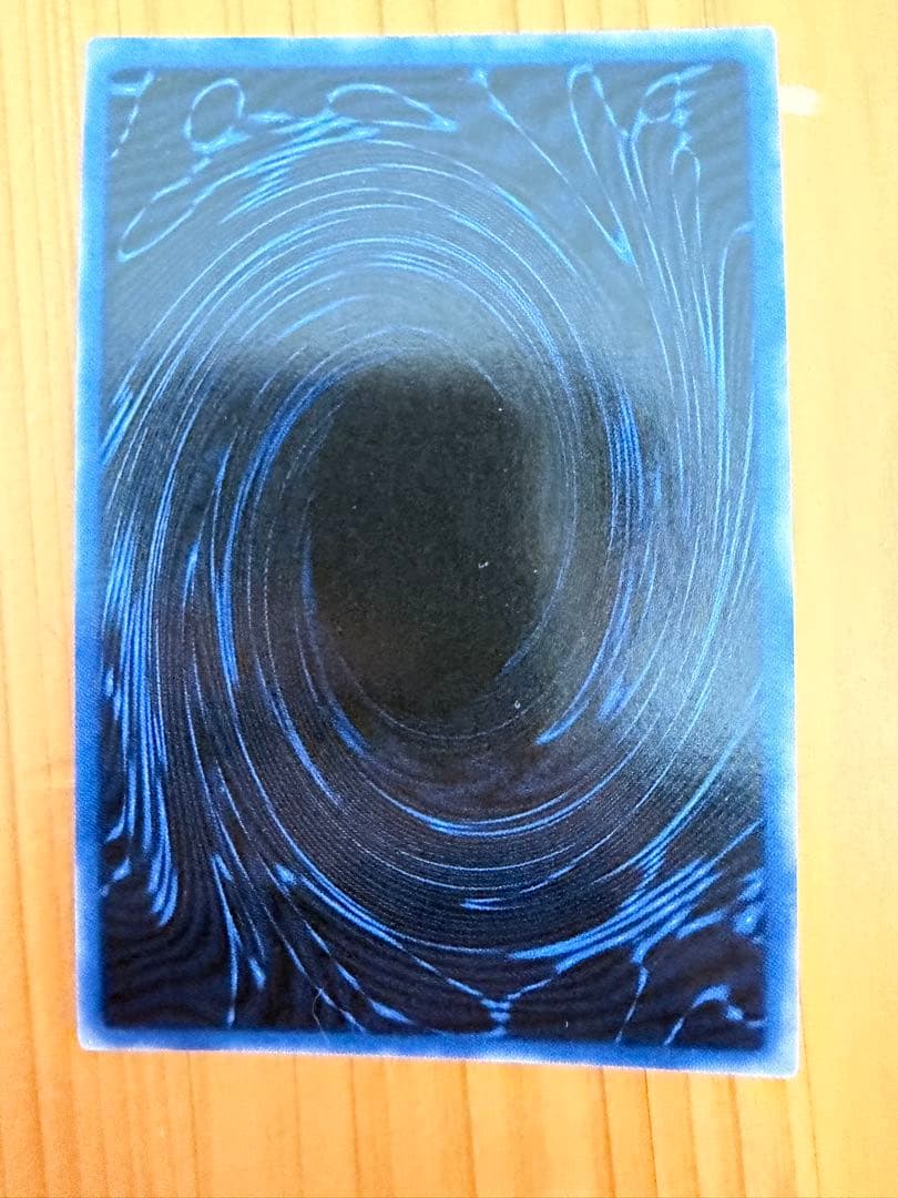 希少　オベリスクの巨神兵 G4-02 シク非貫通