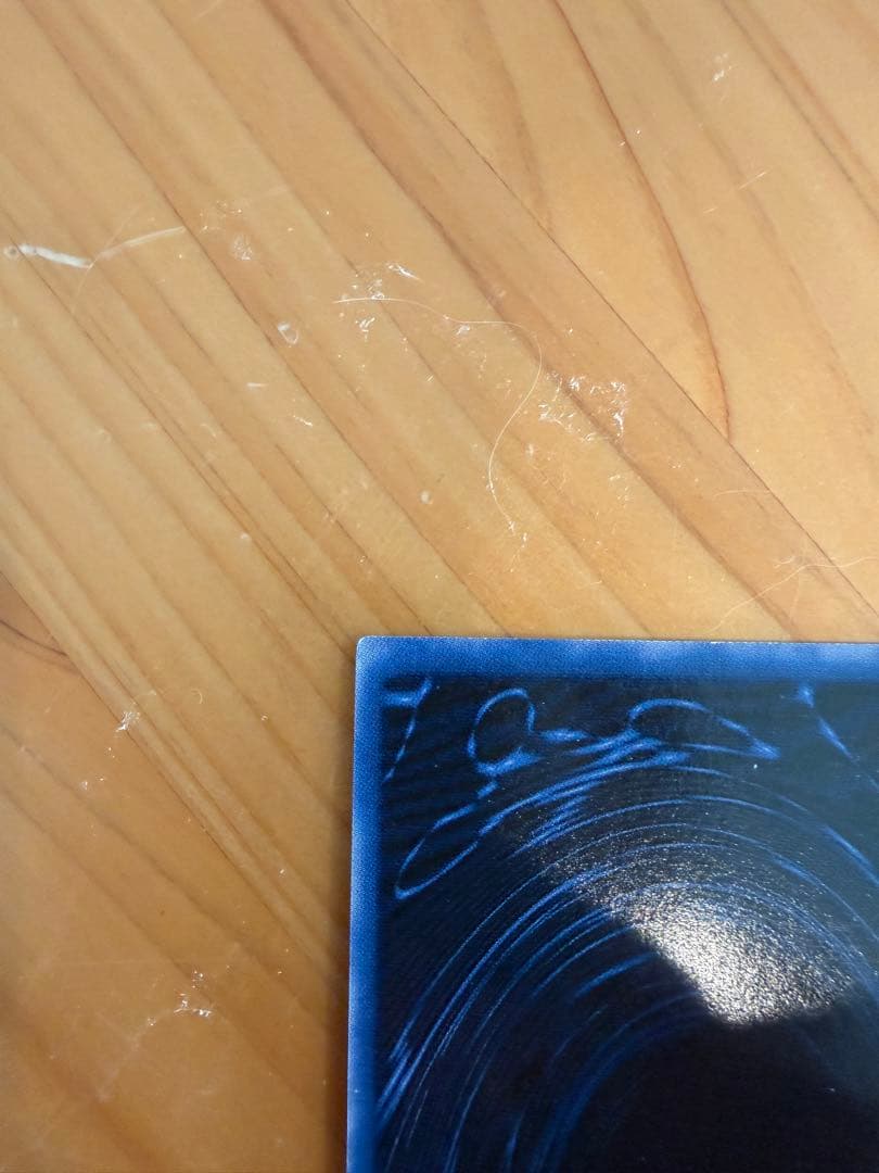 希少　オベリスクの巨神兵 G4-02 シク非貫通