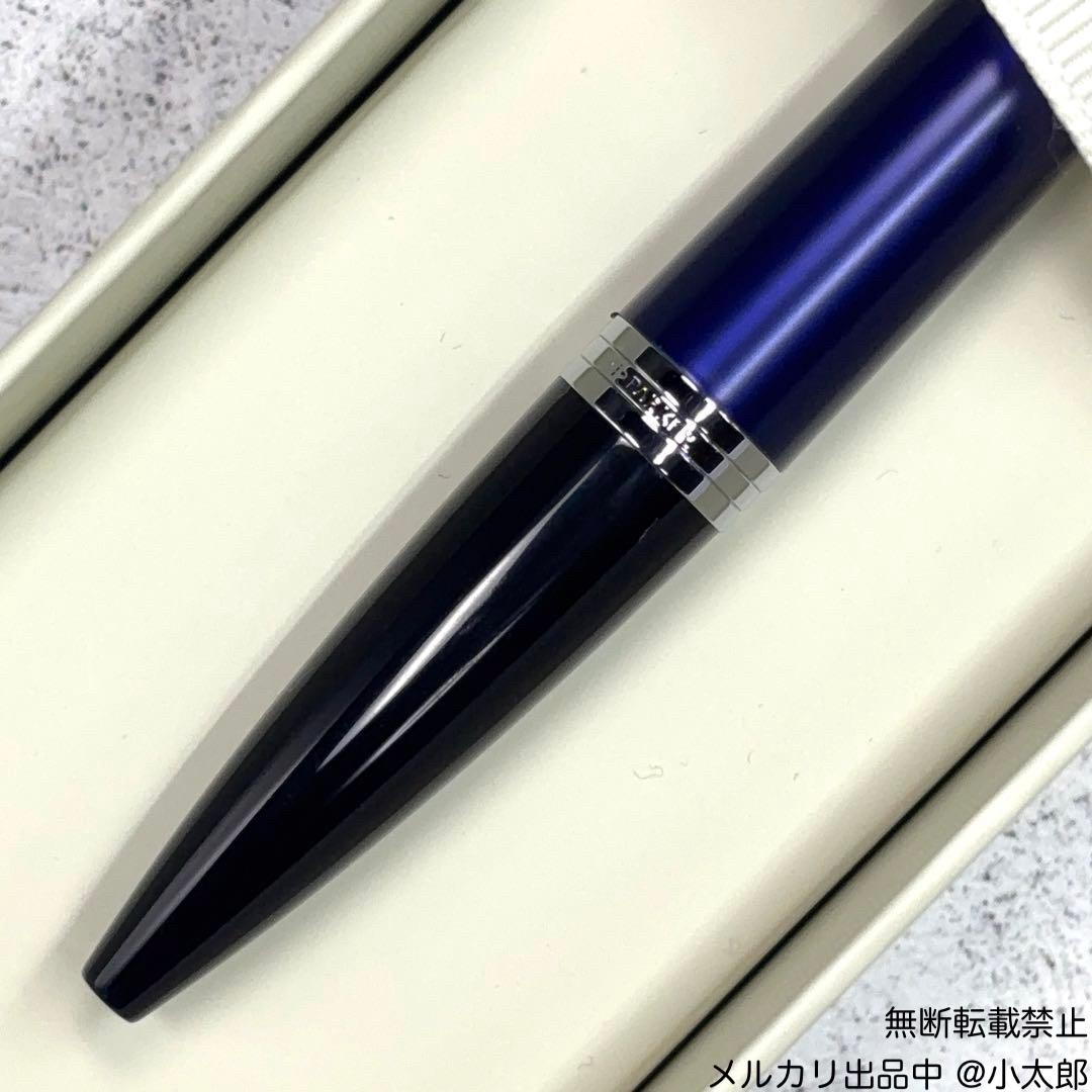 PARKER｜アーバン｜ナイトスカイブルーCT｜ボールペン