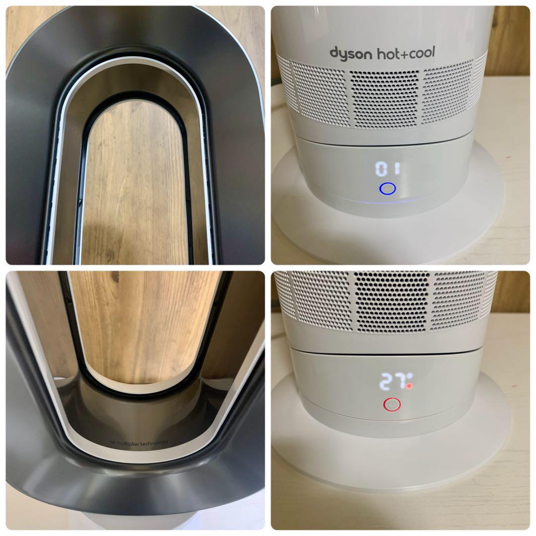 【2024年製】Dyson hot+cool AM09 ダイソン ホット＆クール