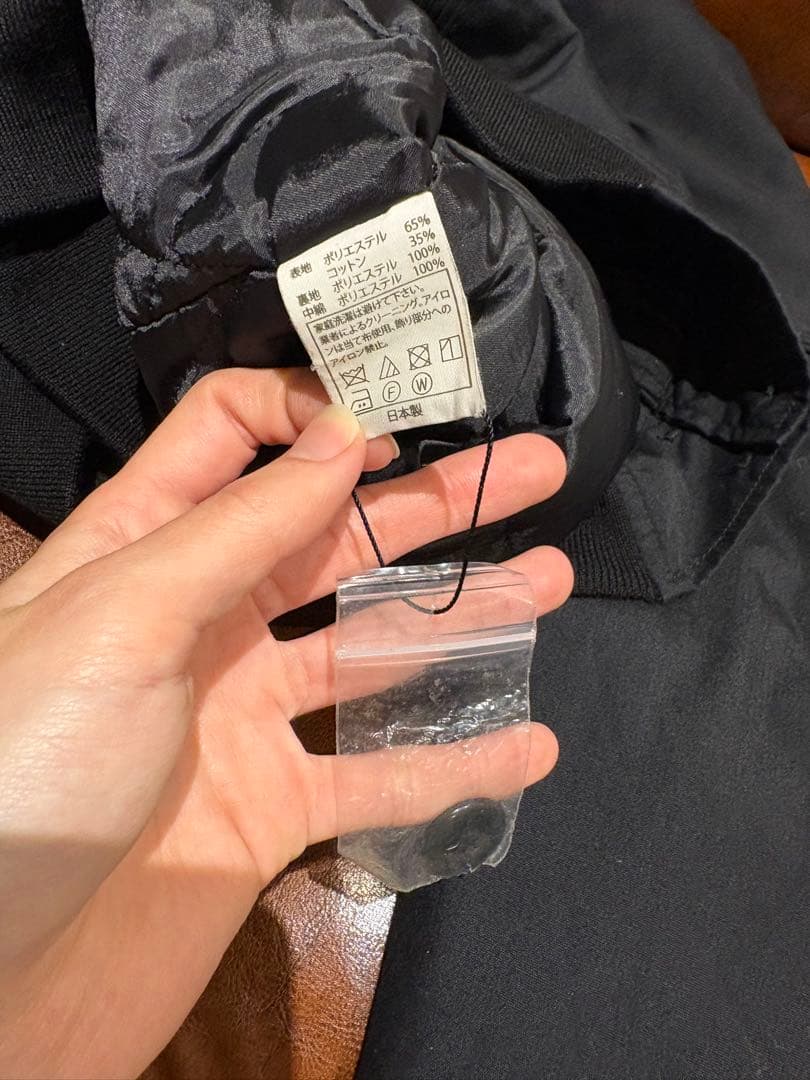 COOTIE PRODUCTIONS ダービージャケット カップショルダー 黒