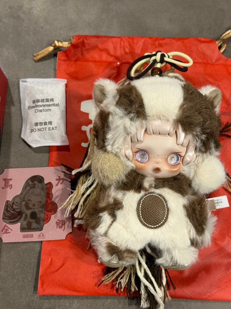 POPMART Have a good Run シリーズ スカルパンダ