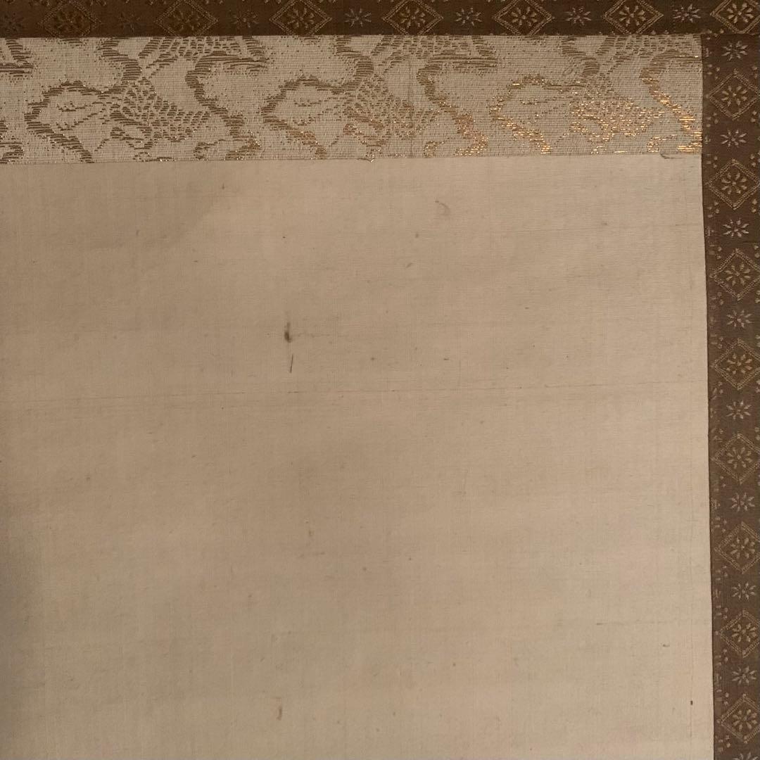 立ち雛図 掛け軸 久保田桃水 古美術 古道具 アンティーク