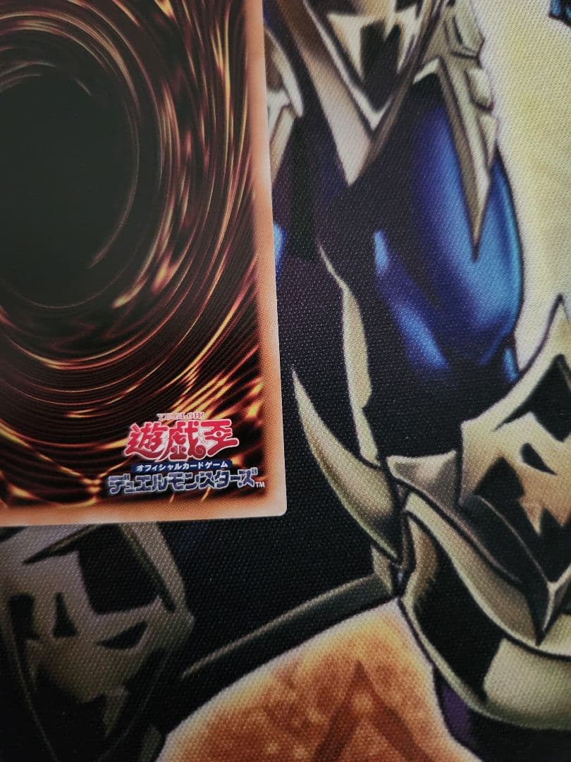 も*な様 遊戯王　閃刀姫＝ゼロ プリズマティックシークレット　５つ目　②