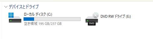 値下DELL Vostro 3681 i5-10400/8GB/SSD256GB
