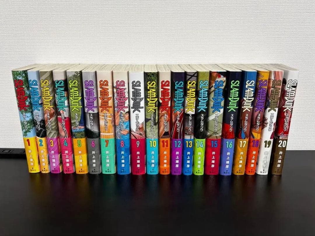 SLAM DUNK スラムダンク | 全巻セット 新装再編版
