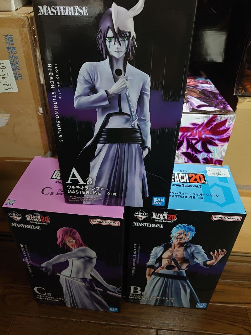 週末値下げ！BLEACH Masterise 十刃フィギュアセット A B C