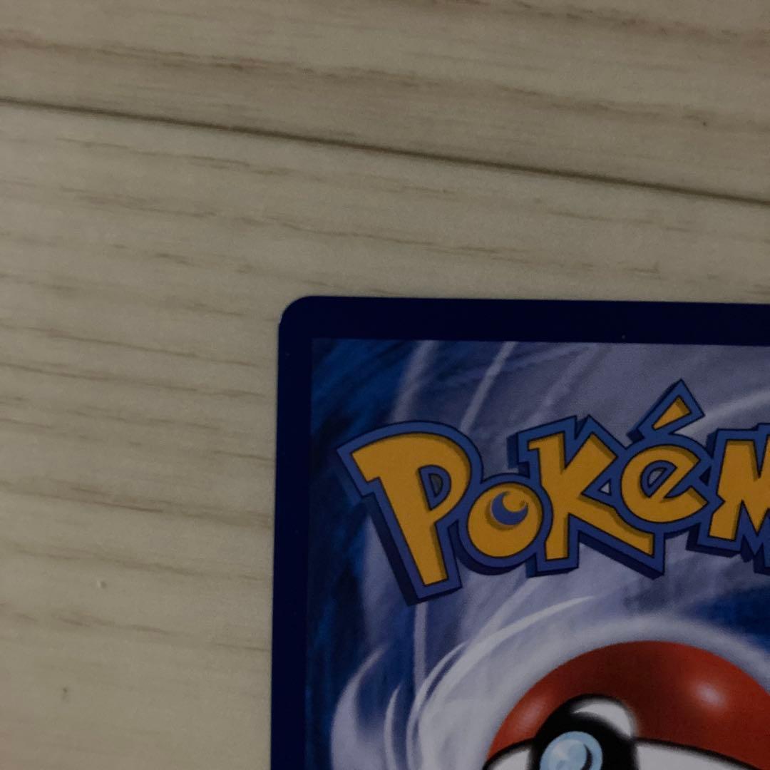 ポケモンカード　エクバ　リーリエ　台湾　中国