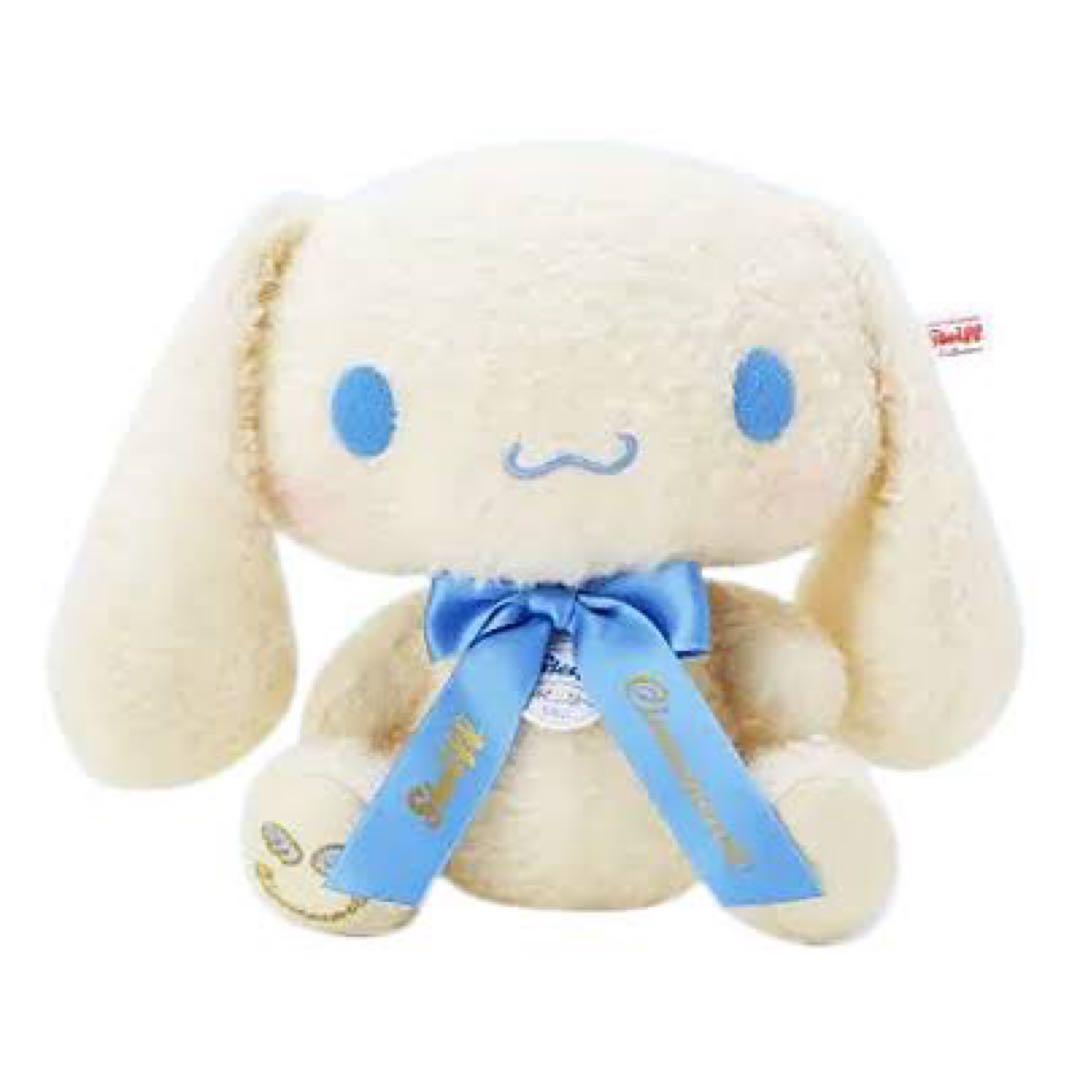 Steiff シナモロール シナモン シュタイフ