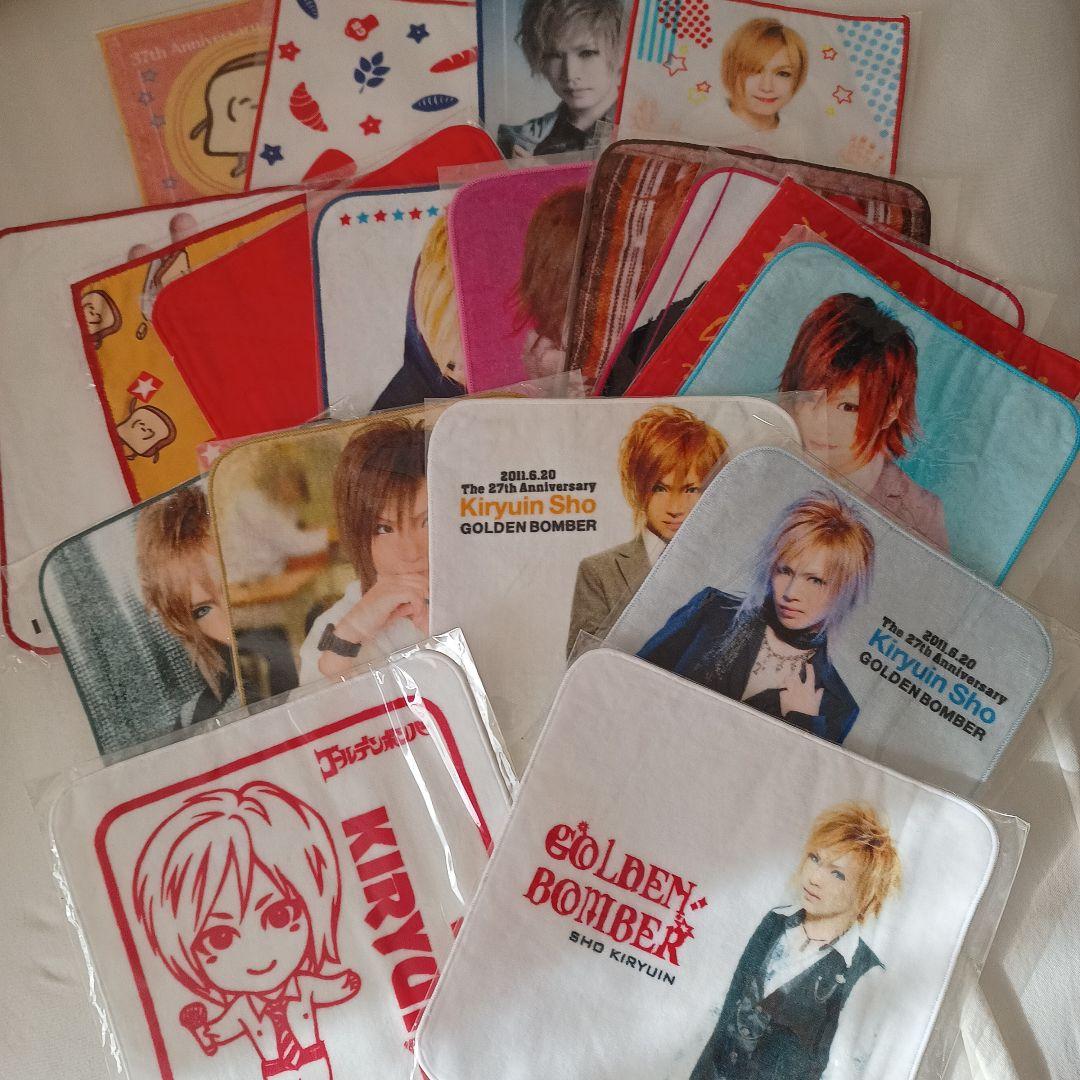 ゴルボンlove様 おまとめ 専用