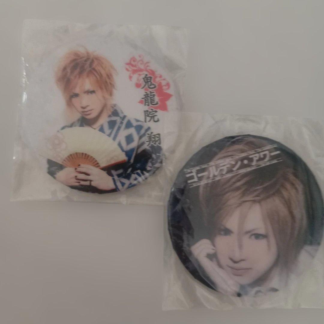 ゴルボンlove様 おまとめ 専用