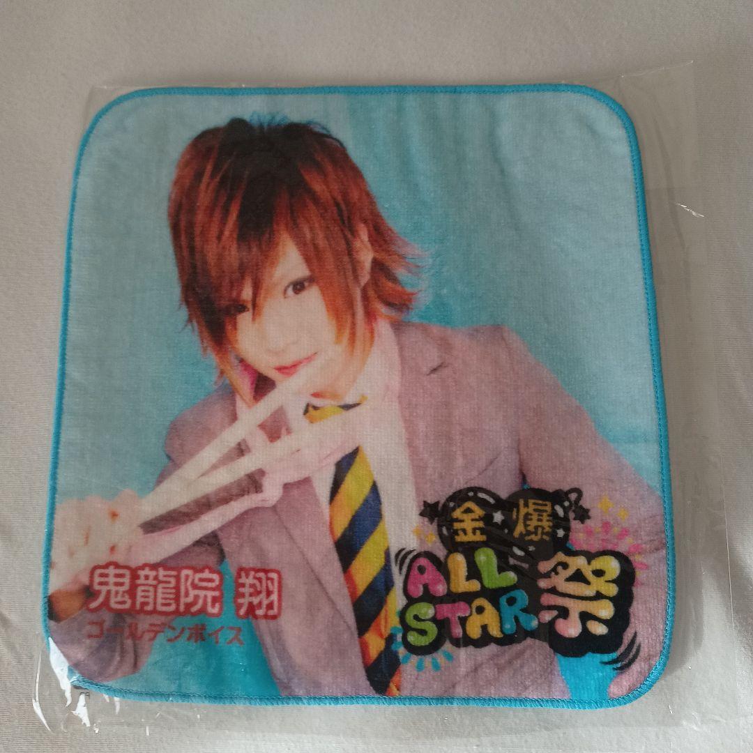 ゴルボンlove様 おまとめ 専用