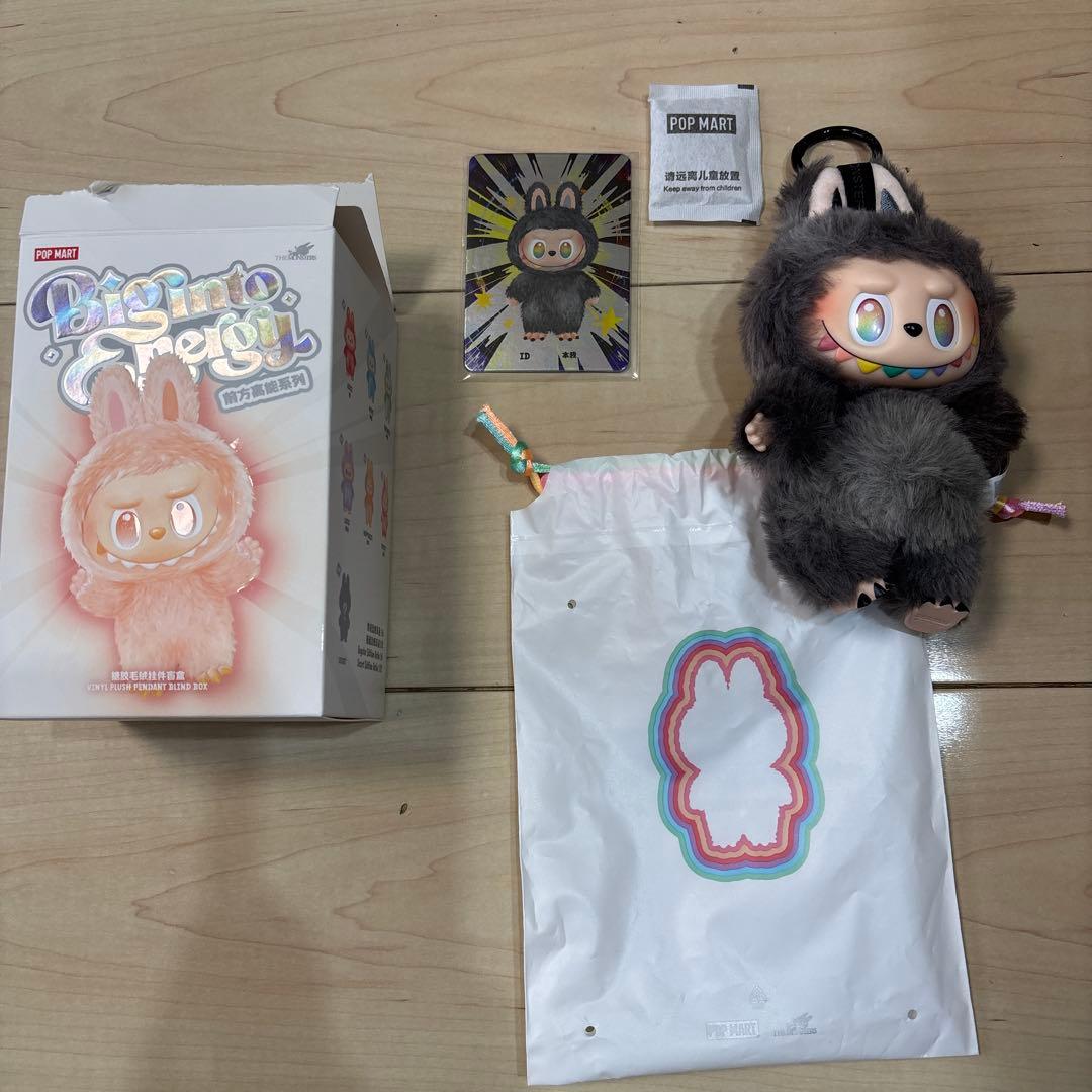 【正規品 新品未使用】POPMART ラブブ　エナジーシークレット　黒　正規品