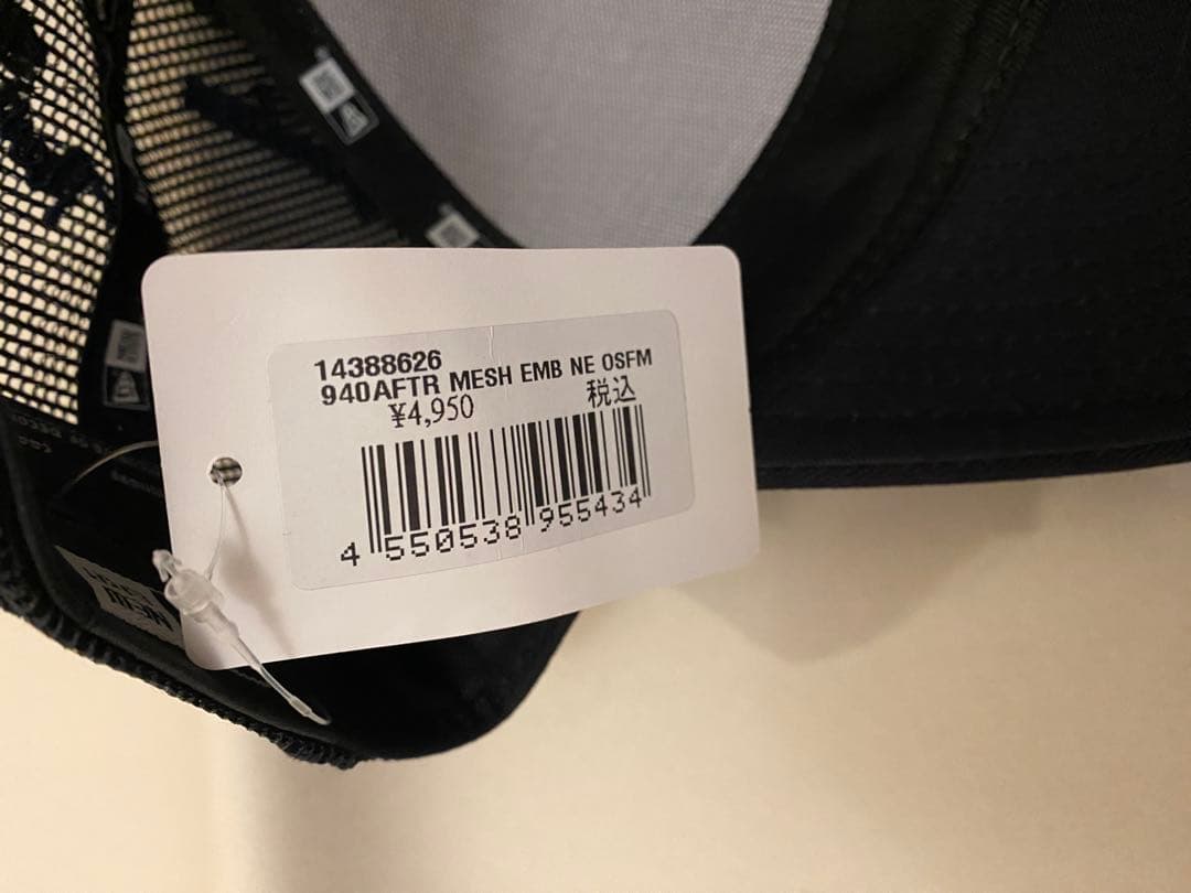 NIKE　ニューエラ 9FORTY ドジャース　ヤンキース　２個セット