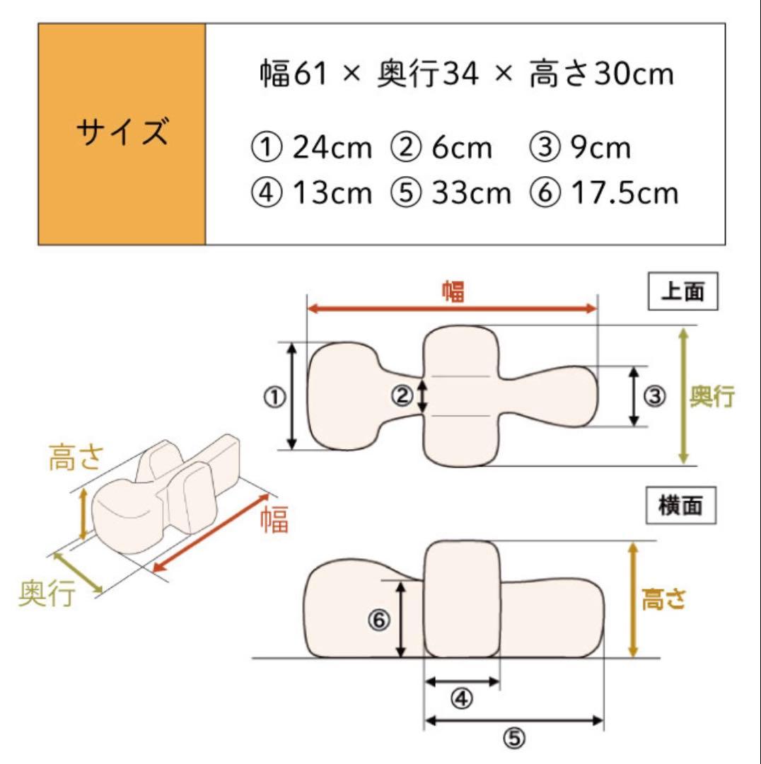 リラクッション トイプードルサイズ + 専用カバー One Aid