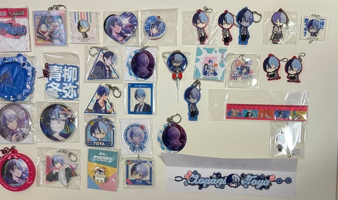 青柳冬弥まとめ売り