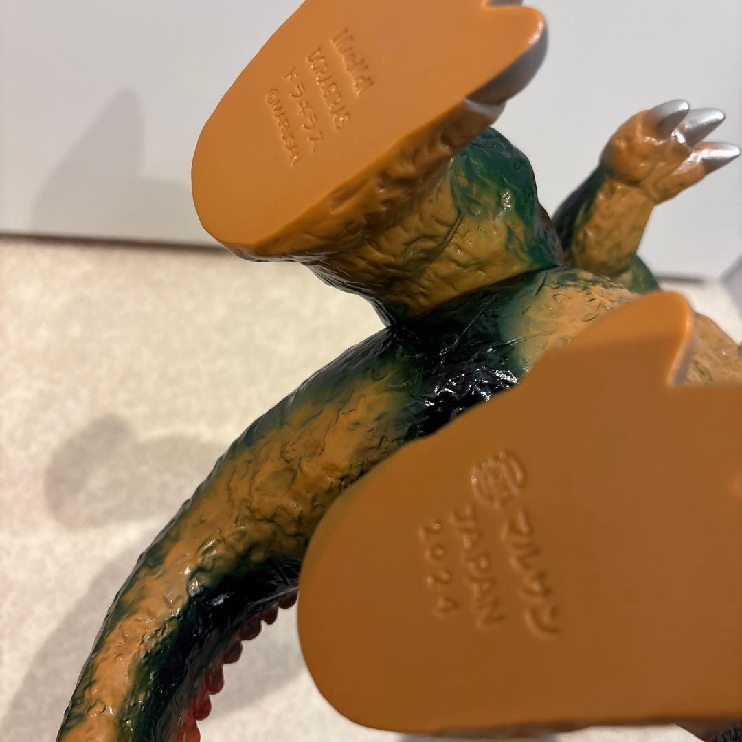 MARUMON ドラギラス 450 1stカラー 黄土色 成型/緑/赤